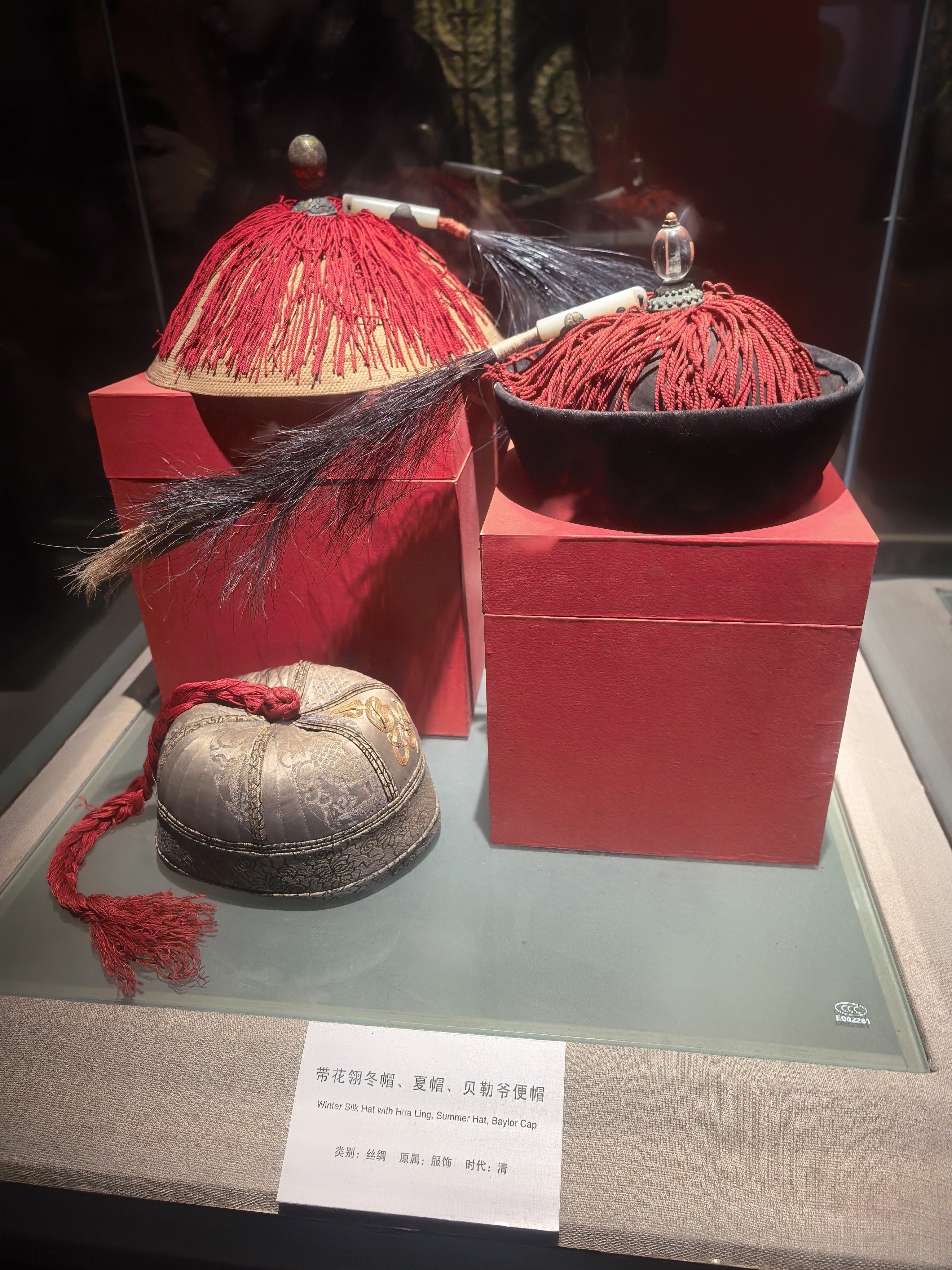 发明“春登”这个词的人，真是个天才。很难找到一个词比这个词更有时间历史文化上的
