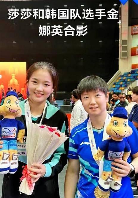 为什么王皓会去看莎莎和金娜英的比赛，女团的比赛他根本没必要看，原来是因为金娜英