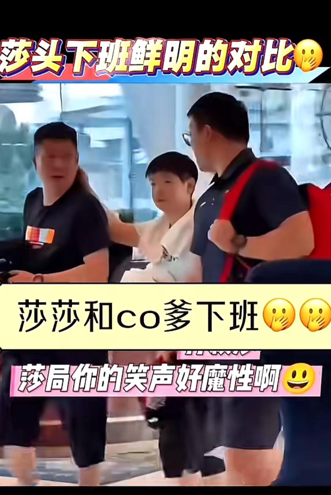 中国乒乓永远yyds乒乓球比赛冠军乒乓球运动员获奖国乒小美好