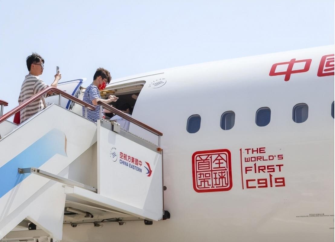 欧美又把适航证这玩意儿当令箭举起来了，好像离了他们那张纸，中国的飞机就真飞不起来