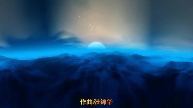 《再见阿郎》原音版-第71集