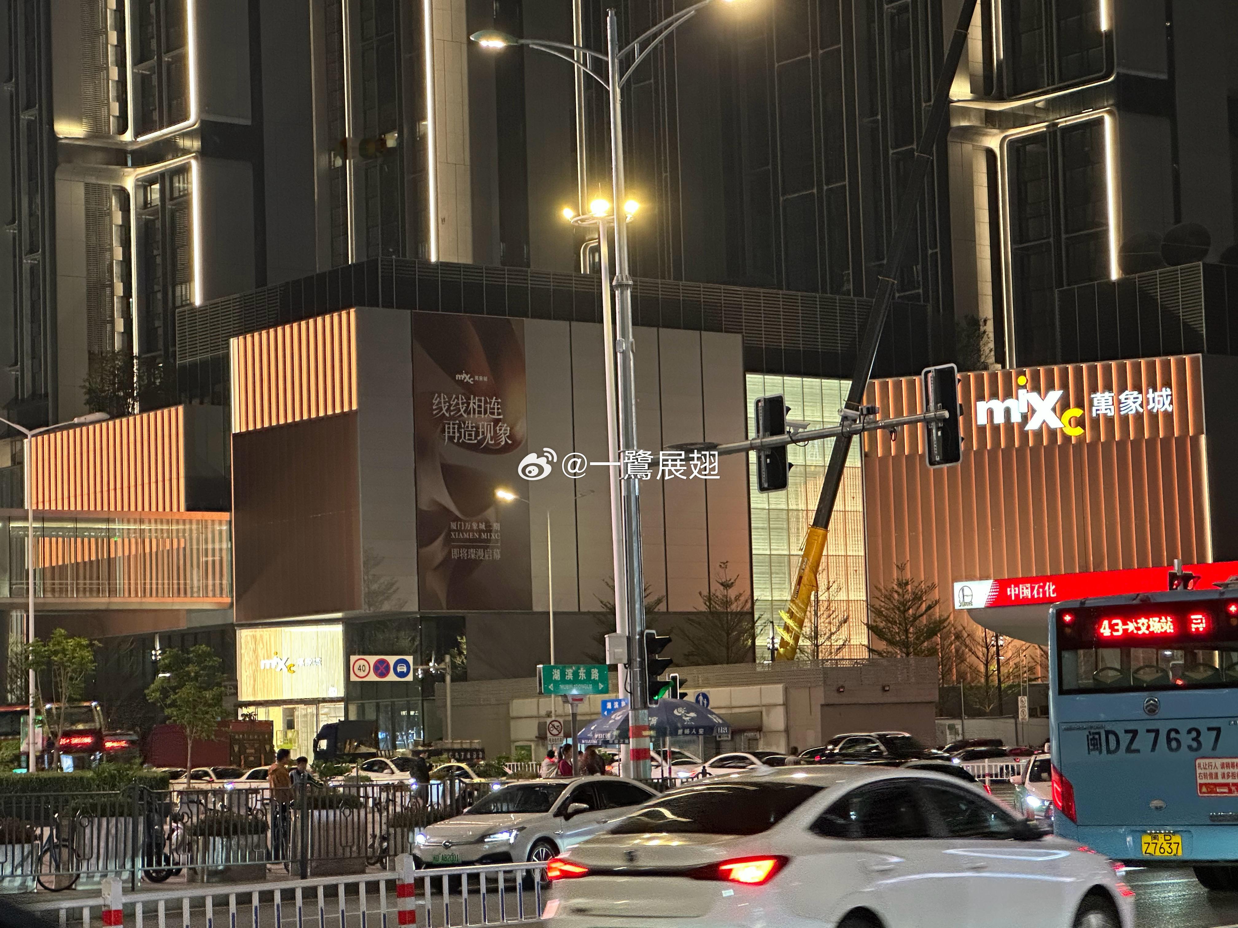 厦门商业根据本周一最新的安排计划，华润万象城二期拟于5月23日至27日试营业5