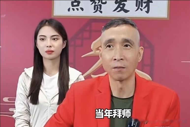 有人问杨议搭档条子，当年你要是真拜了师，那不就成郭德纲的师叔了？条子听得乐了，说