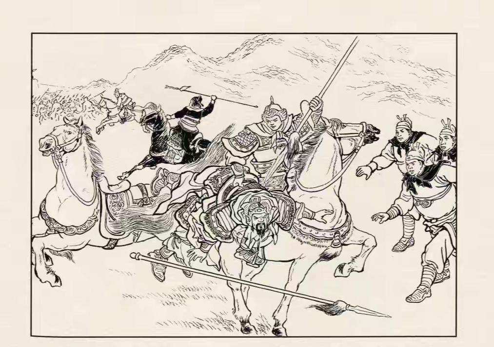 三国演义连环画：这员大将是谁？竟然被赵云生擒活捉了！而且只用了一合，可见他不是武