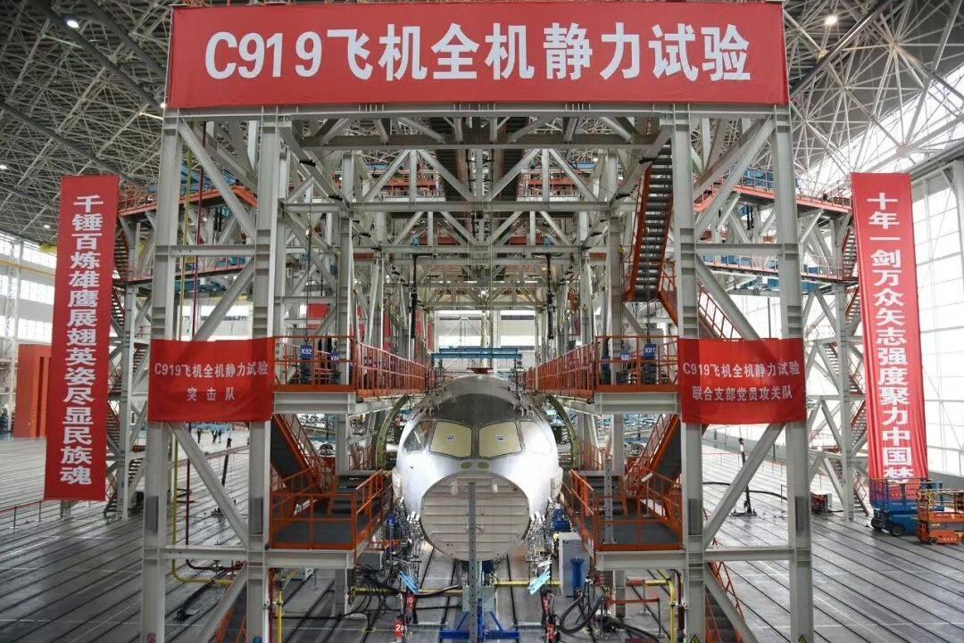 C919的全机静力试验照片很震撼有了解的吗？来聊一聊。全机静力试验，说