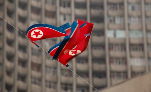 就在刚刚，朝鲜领导人金正恩正式宣布，7月10日，据朝中社报道，朝鲜领导人