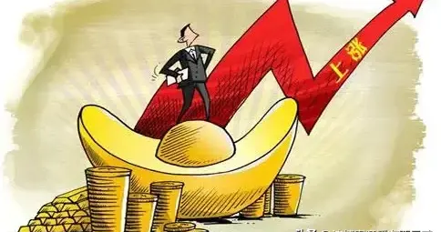 2026年：普通人最后一次翻身机会，第六次国运红利来袭！