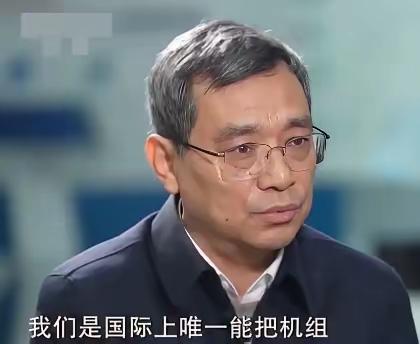 国运来了挡都挡不住！中国团队攻克世界级难题，整整领先美国5年！很多人可能