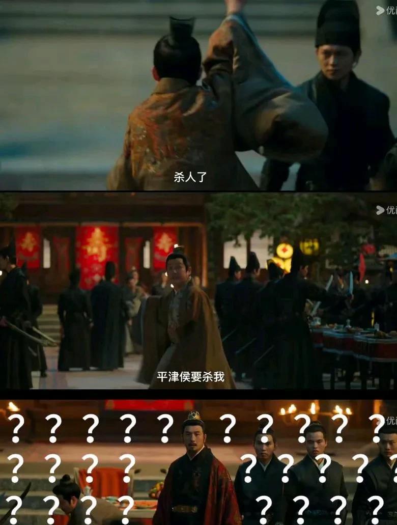 目瞪口呆！《藏海传》里最可怜的人出现了不是肖战，不是沙宝亮而是黄觉演的平津