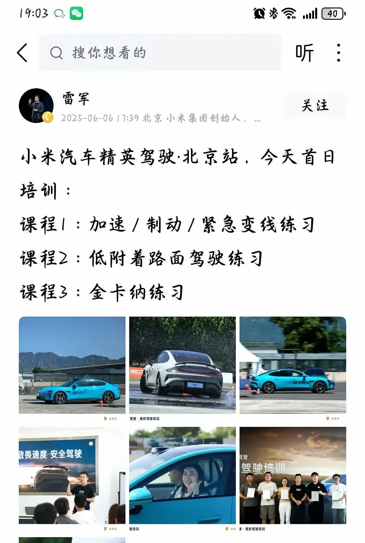 你去喝咖啡别人家喝了都没事他家就是拉肚子然后老板就说了：是你喝咖啡的