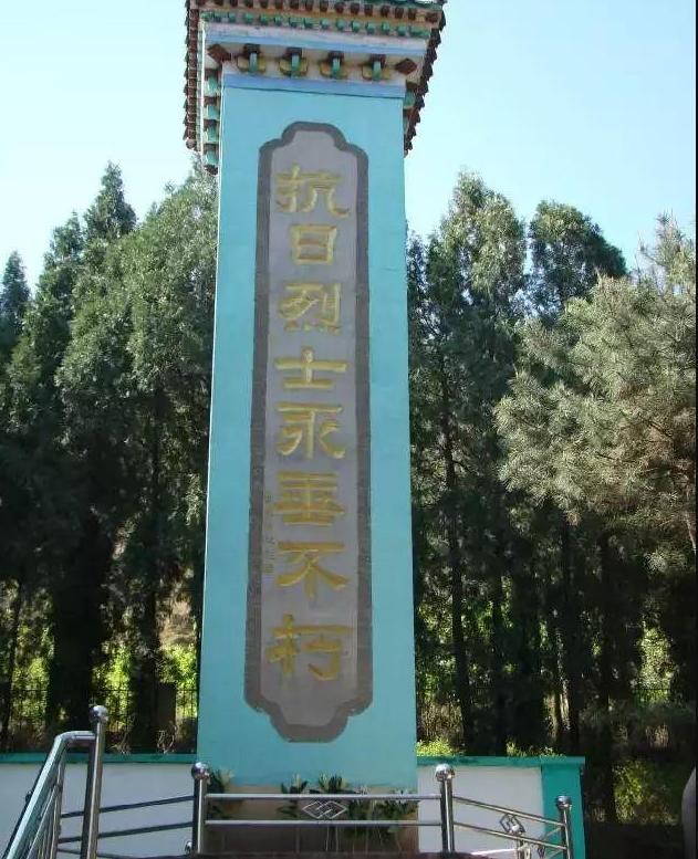 1942年，冀东一支护送干部的小队伍，300人对阵3000日伪军，从拂晓打到黄昏