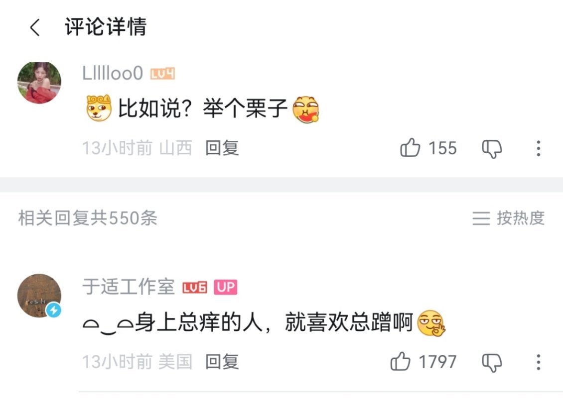 居然是今天发的，还以为是考古​​​
