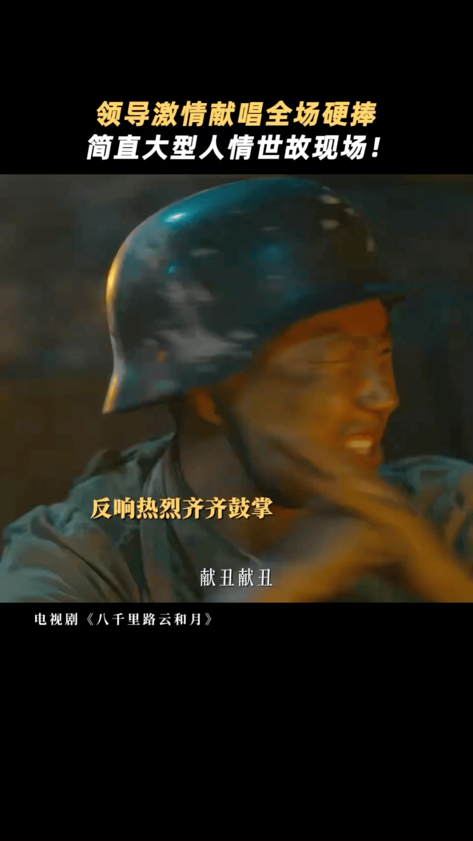 王阳这段是怎么忍住不笑的本来以为王阳只是走成熟稳重路线，没想到搞笑场面也能拿捏