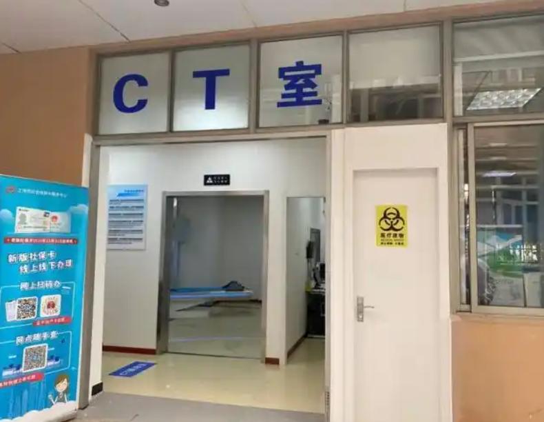 有位退休返聘的老CT医生，曾经私下跟朋友透了句实在话：要是需要做CT这类影像检查