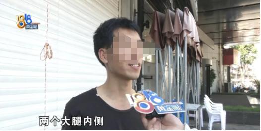 近日报道，浙江绍兴，男子去找异地恋女友，晚上两人花289元订了间城景大床房。谁知