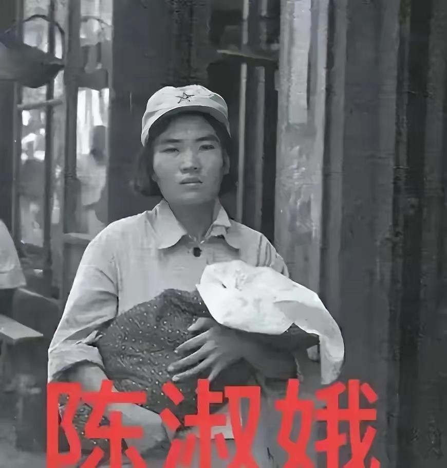她是红四方面军前进剧团最漂亮的姑娘，长征途中，和27岁的红九军军长孙玉清相爱了。