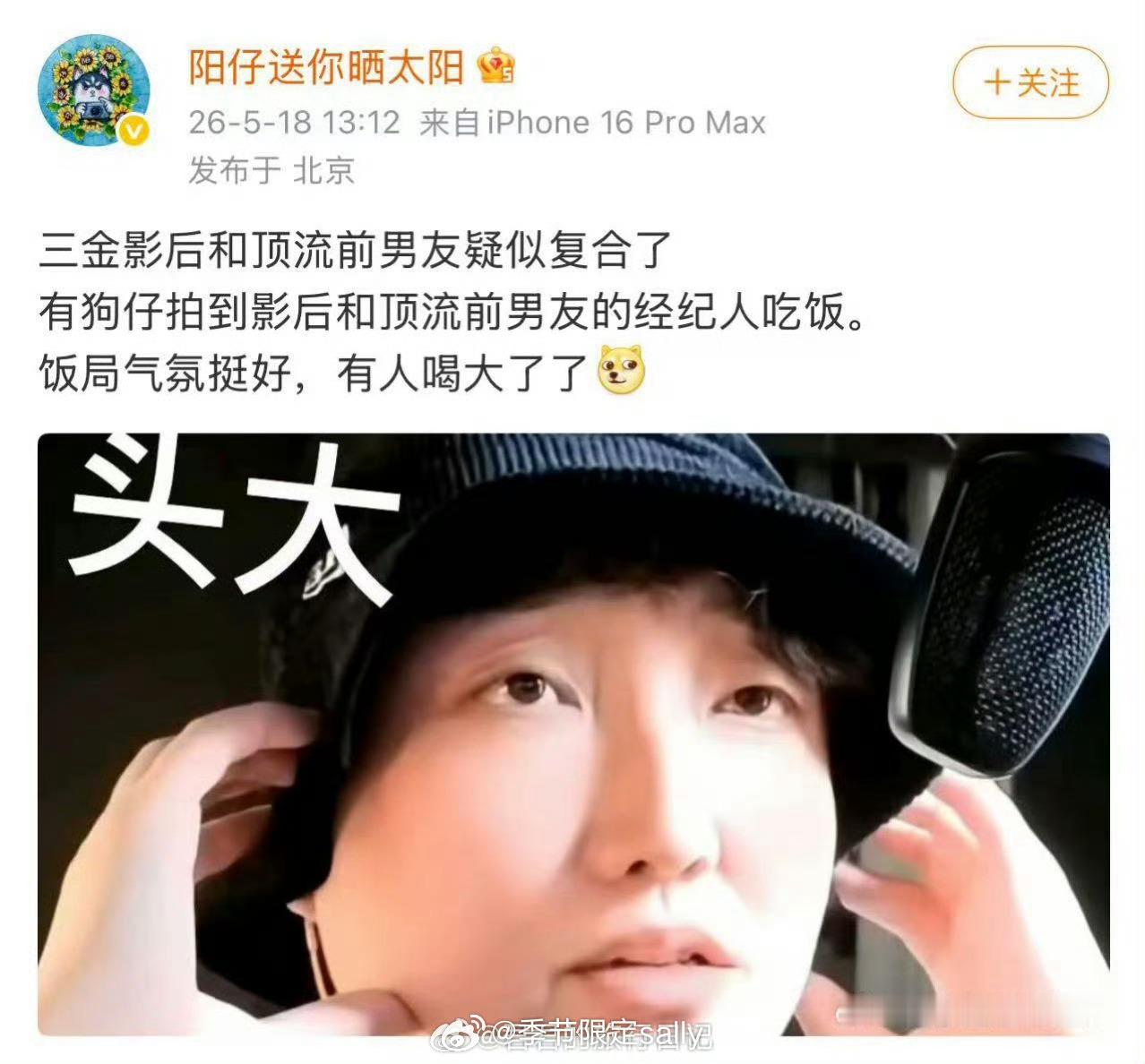 这这这