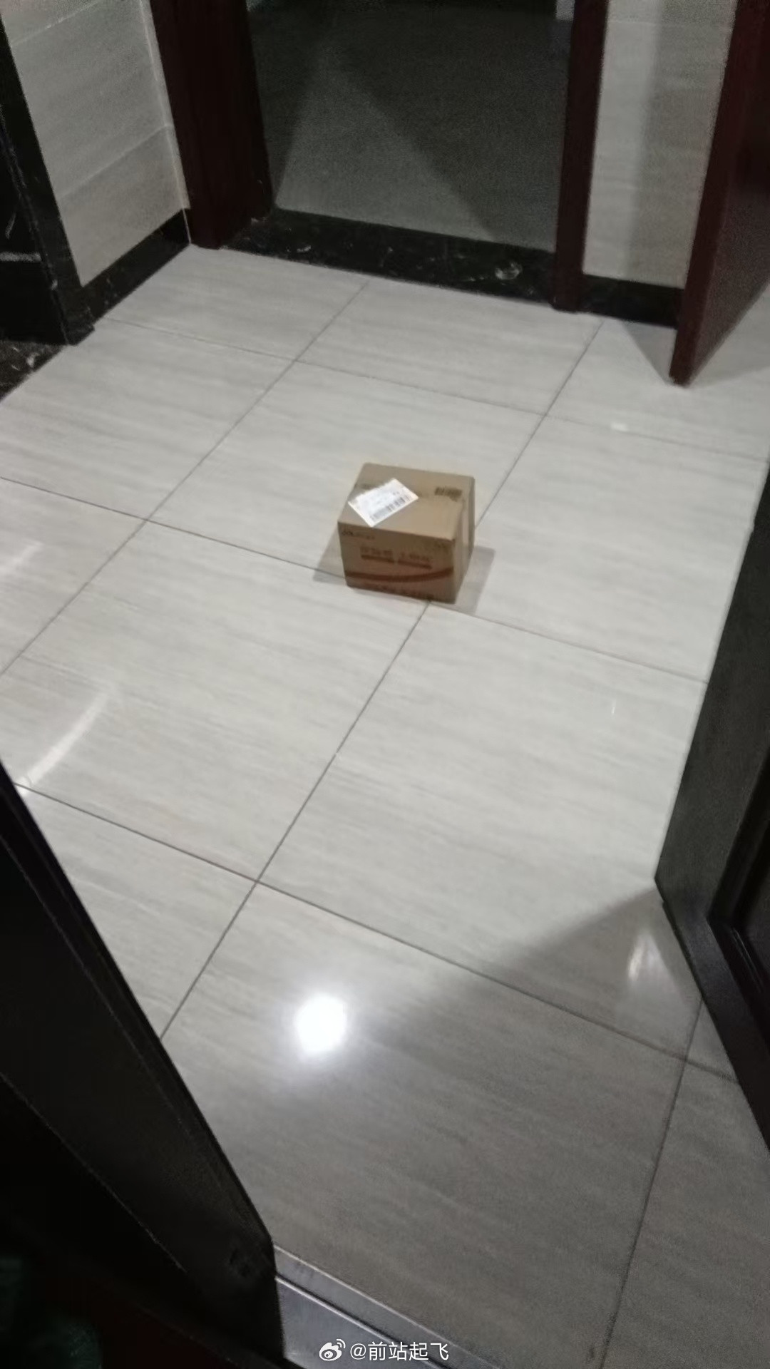 我买的是硬盘又不是炸弹[？？？]​​​