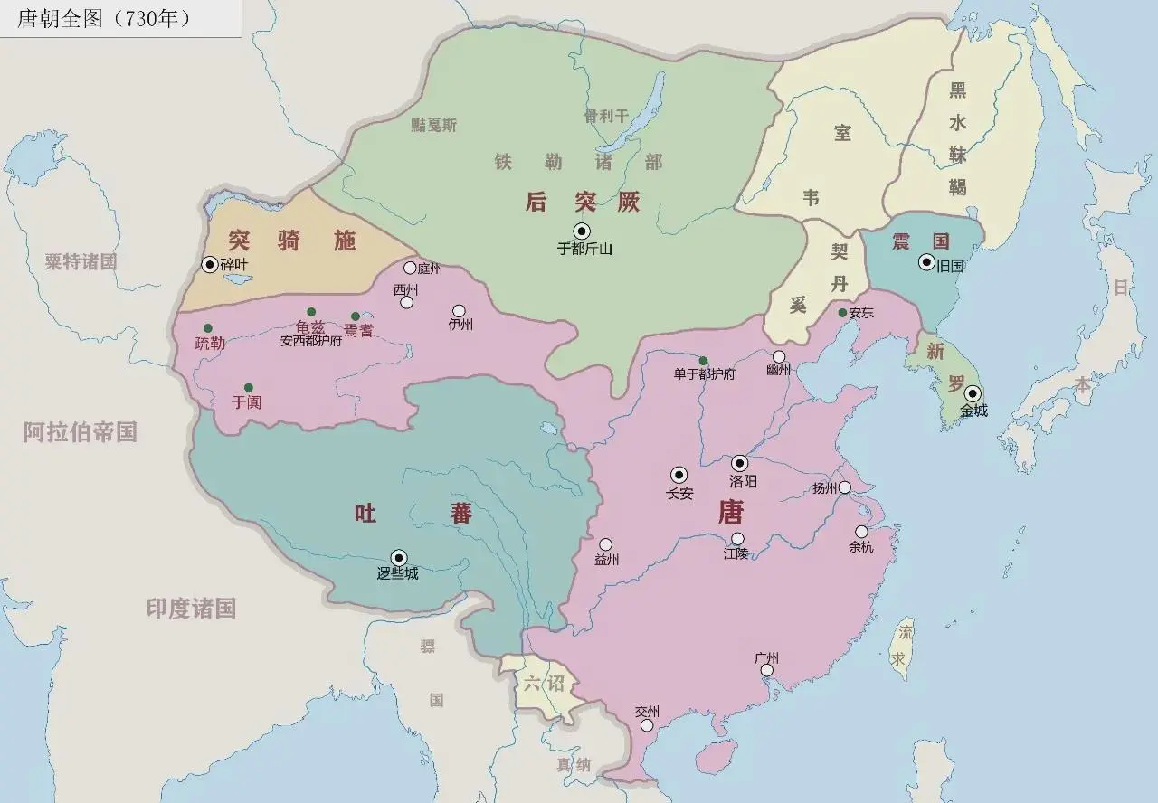 很多人认为清朝带给中国人耻辱，唐朝带给中国荣耀，但历史现实刚好相反，唐朝带给中国