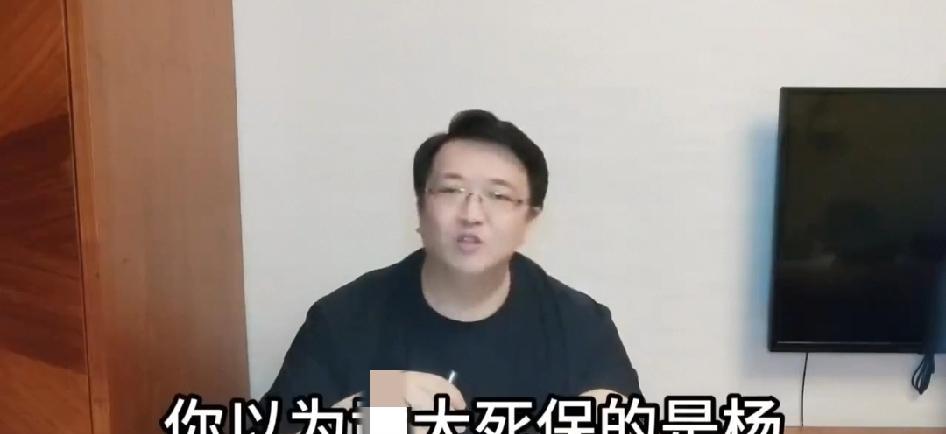 某大和某媛他看到了更高层面，有人一直不解为什么她这么多明晃晃的问题不处理她，为什