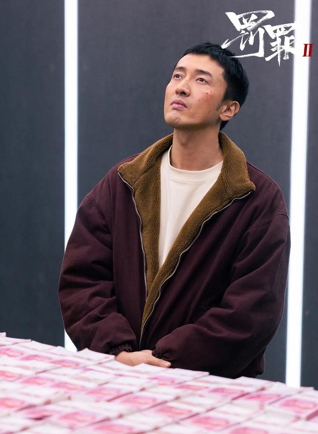 《罚罪2》：钱雨虹没死，叶斯远或者宋浩救了他，刘天也并非黑化！法医说烧得太干