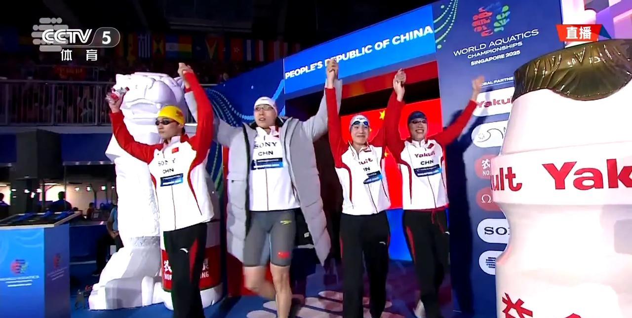 感谢拼尽全力的选手们！2025新加坡世界泳联世锦赛男女4x100米混合泳接力决