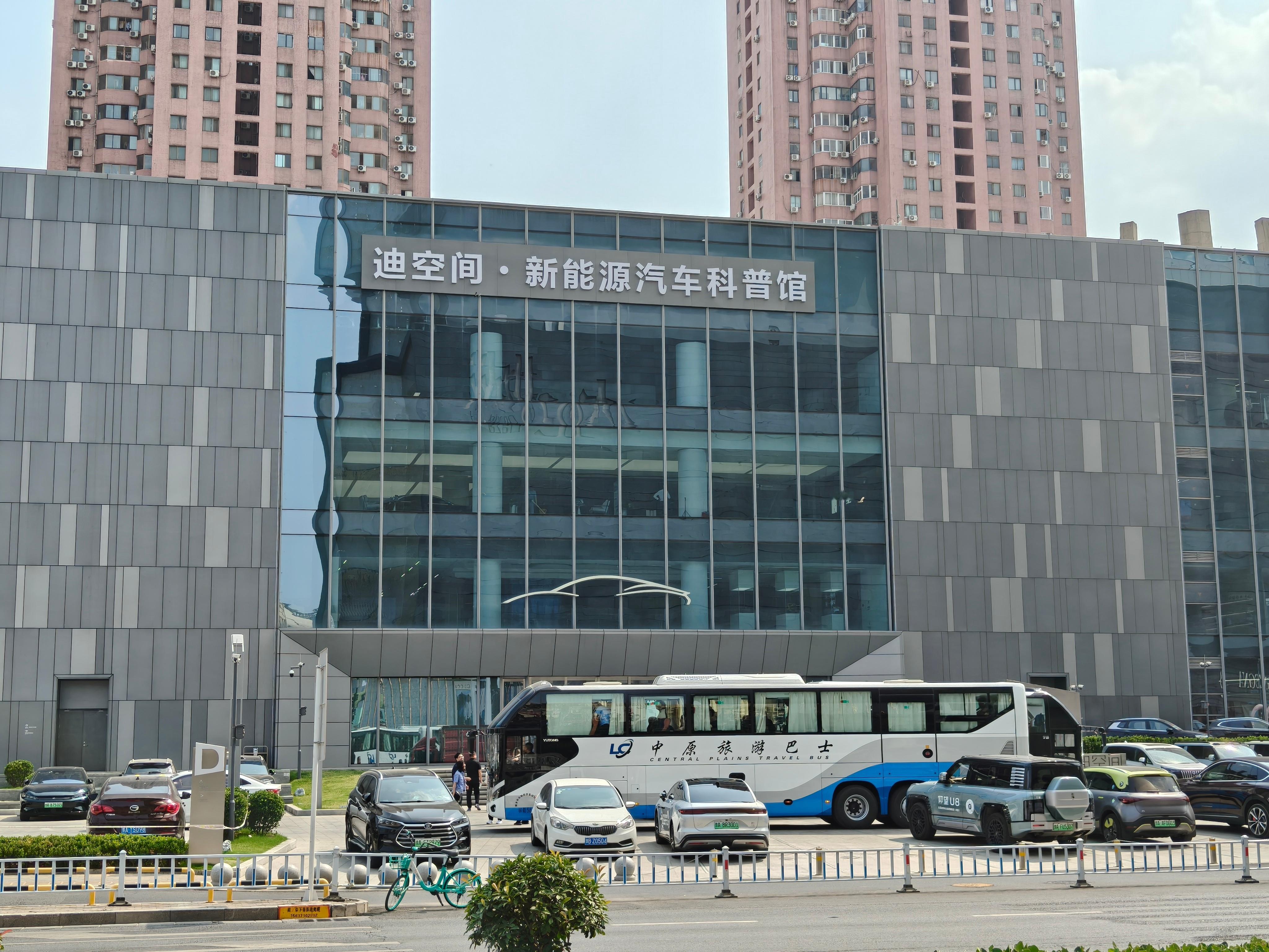 比亚迪的迪空间都成正儿八经的旅游景点了……​​​