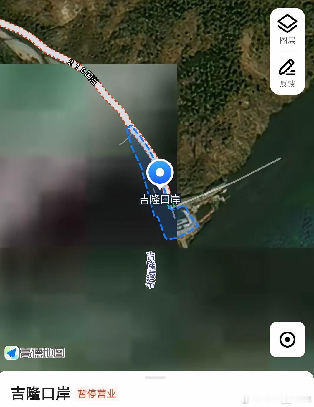 吉隆口岸道路似乎已中断了祈祷平安​​​