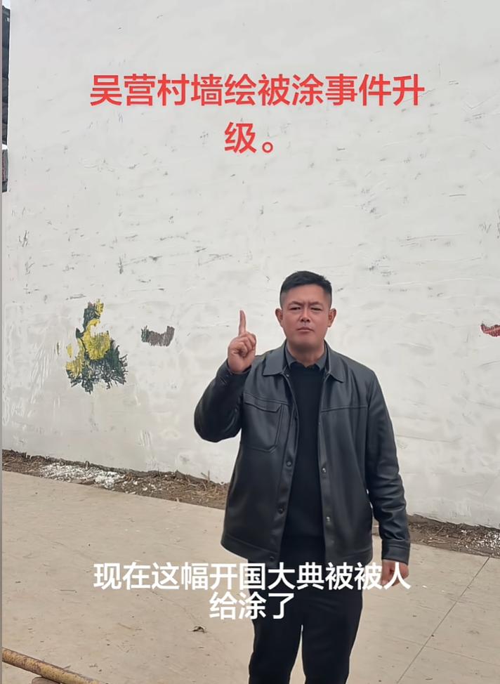 我问妈，为什么外村人就嫉妒吴营村的好，我妈立刻就想起来二十年前自家村子的事，