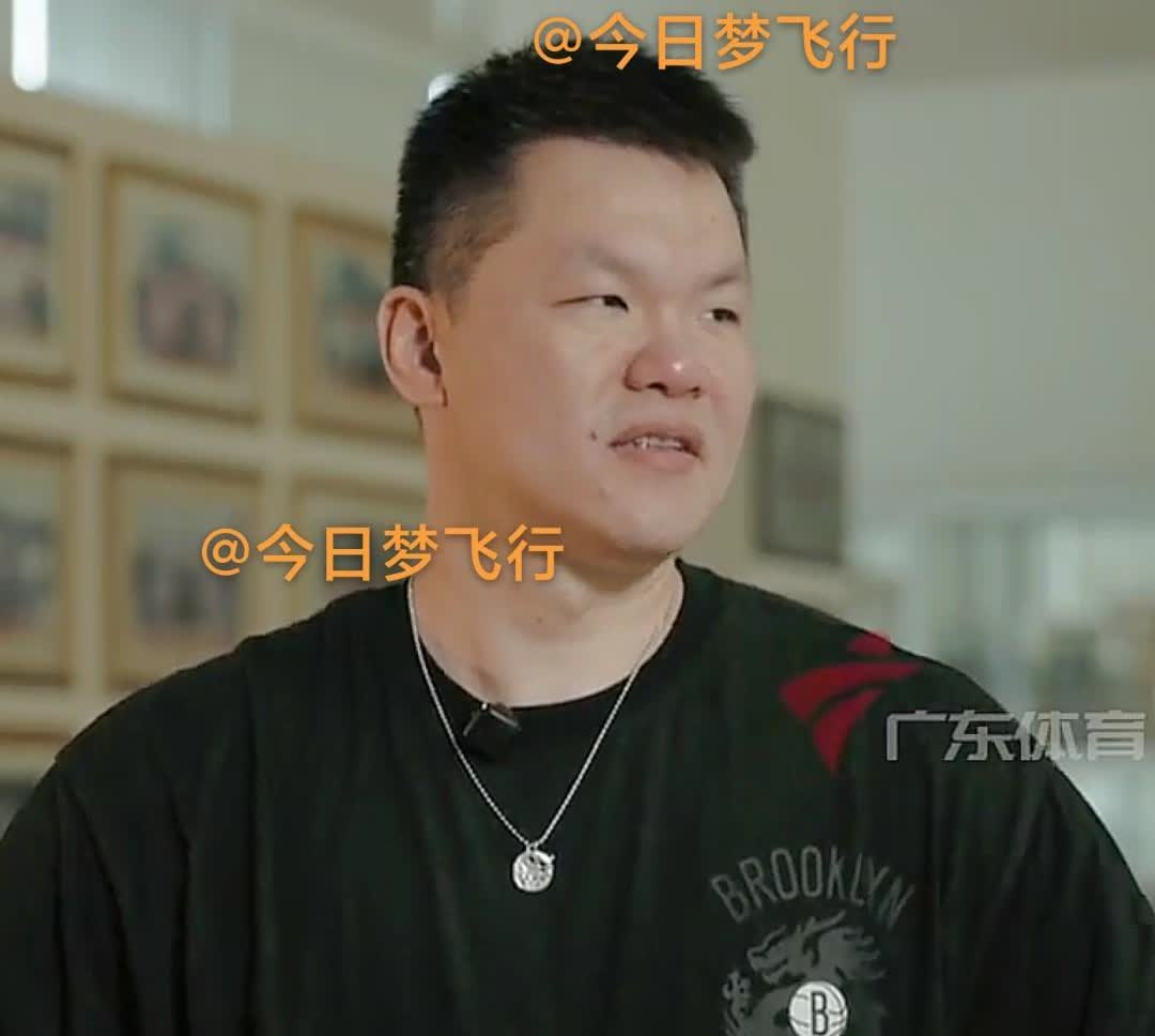 朱芳雨明确表态：徐昕一定要回到广东宏远！今天，广东宏远篮球俱乐部总经理朱