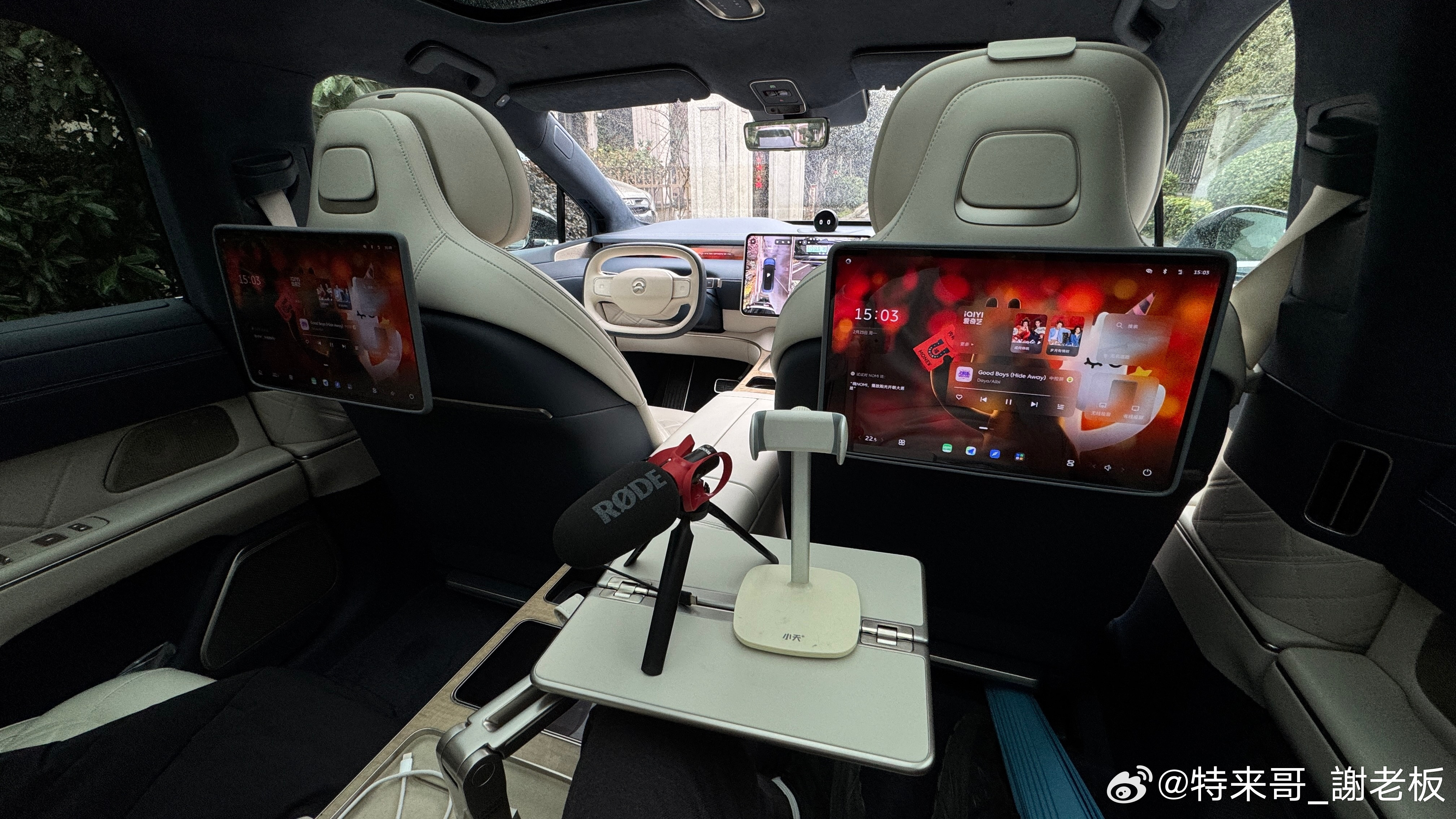 蔚来ET9，一个人用非常顶奢～今天下雨，就在车里度过，思考人生。特来哥蔚来et9