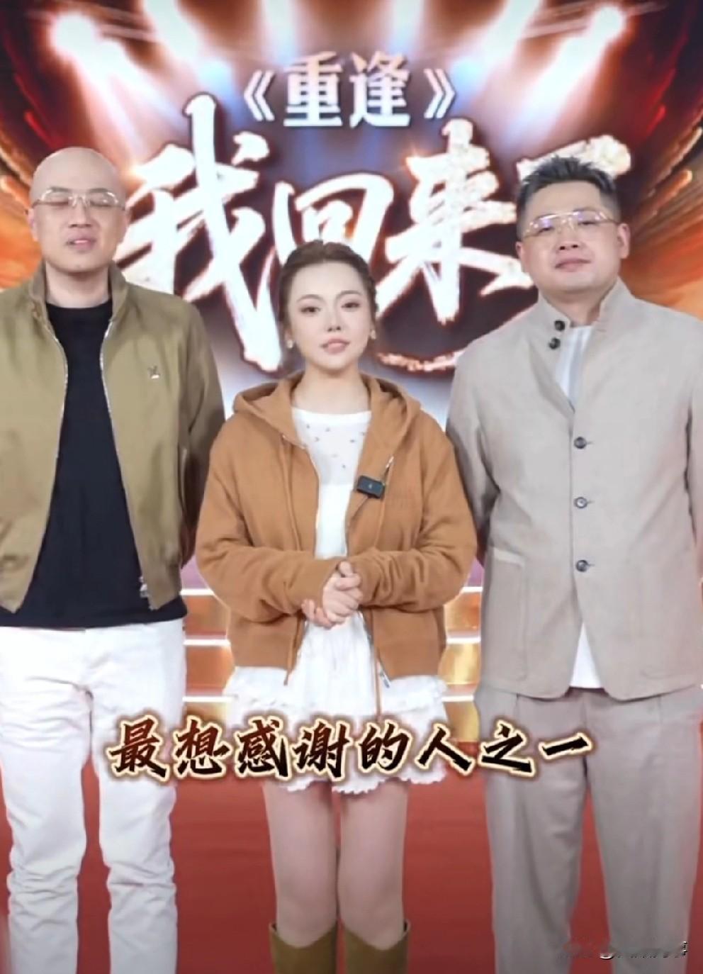 赵梦澈忍气吞声抱怨有内情无法公布!赵梦澈闷闷不乐