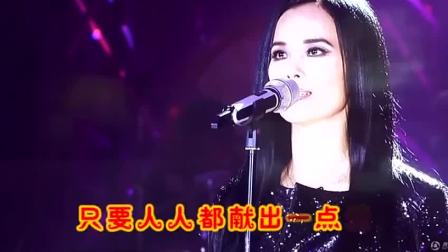 爱的奉献歌曲完整版原版 17864434240894665267.jpg?id=0