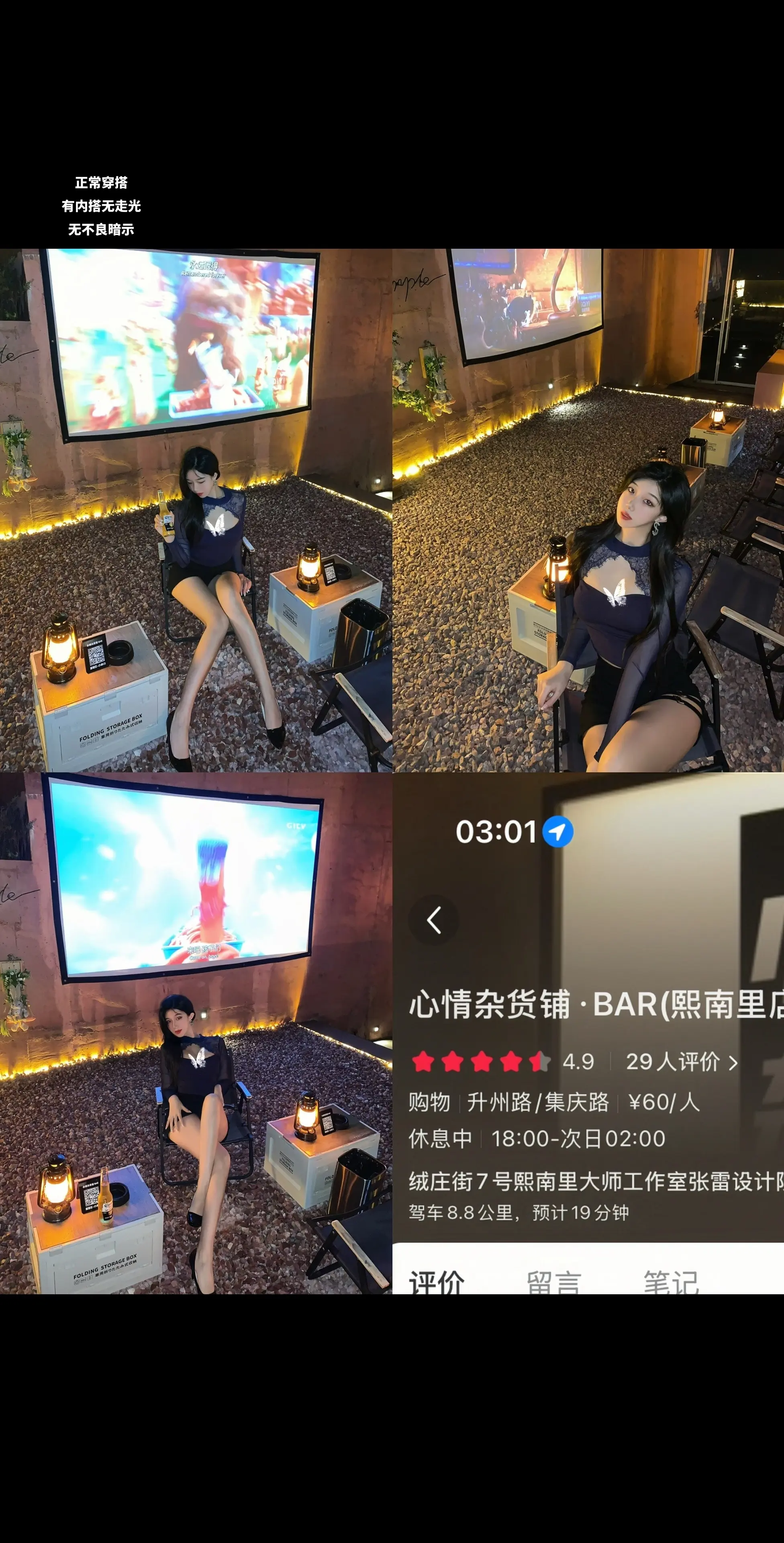 闺蜜你要的南京拍照攻略我给你找到了