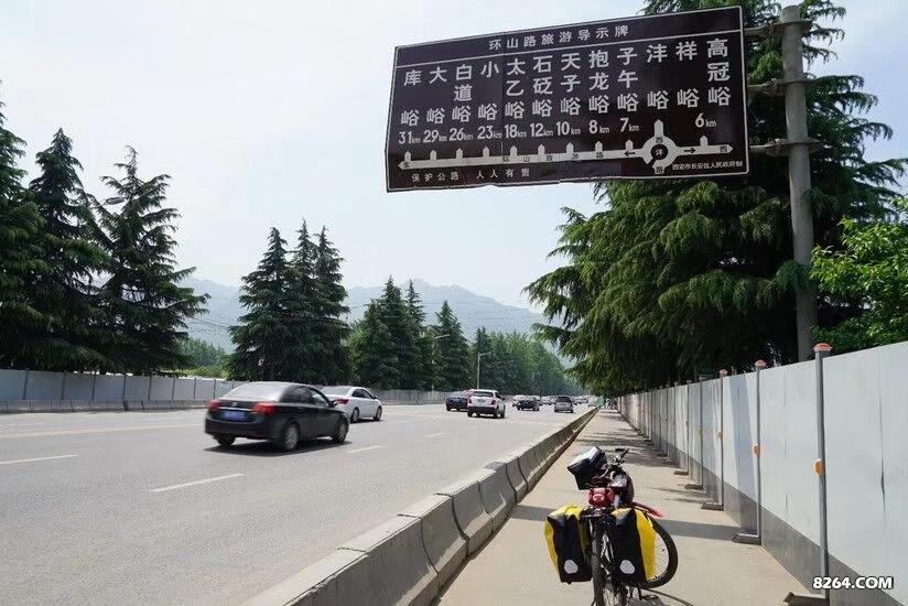 峪，即山谷口。秦岭72峪呈向东西，横亘排布于山脊北坡，继而远瞰关中大地。由西端各