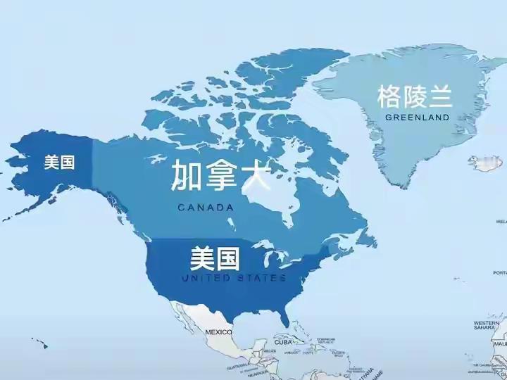 丹麦若失去格陵兰岛，仅仅是失去了一块领土，但“丹麦”这个国家实体依然稳固；反之，