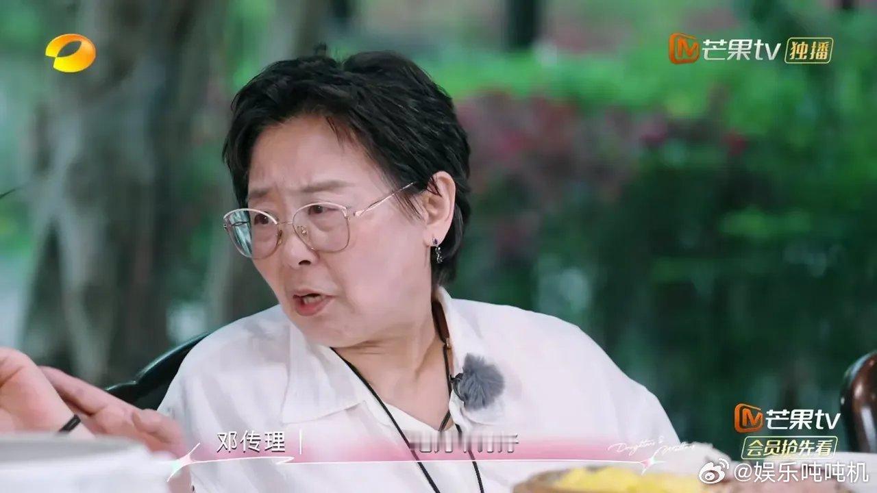 黄圣依妈妈说的很对黄圣依妈妈说:“我非常寒心，她（黄圣依)的孩子原来我对他们很好