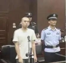陈林罪该万死！驻马店市的陈林，已经被执行死刑，生命定格在34岁。他终于为自己犯