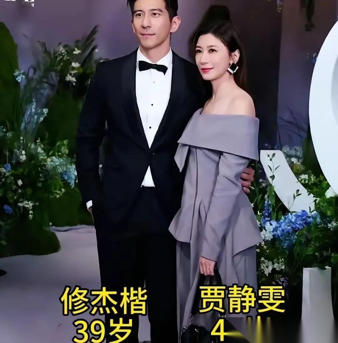 爱情经营比年龄重要。娱乐圈公认模范夫妻!相守多年相濡以沫,恩爱的背后，其实都有着