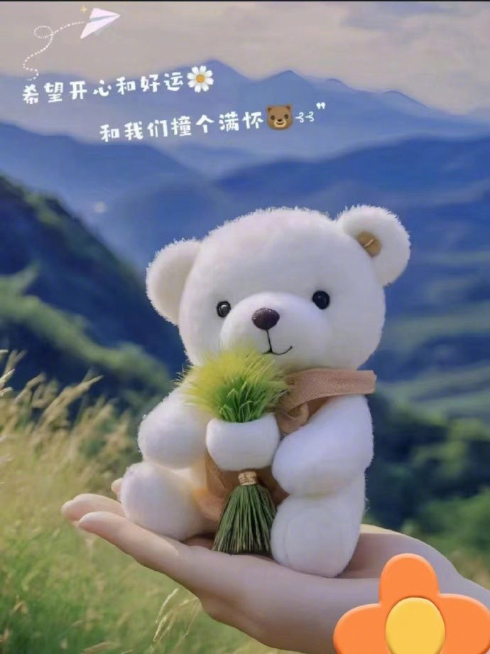 人静为安事静为顺心静为稳