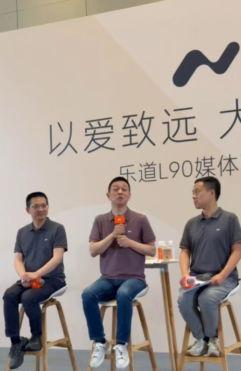 李斌放心了：乐道10天交付4000多台，一个月破万应该没问题！不得不说，他们