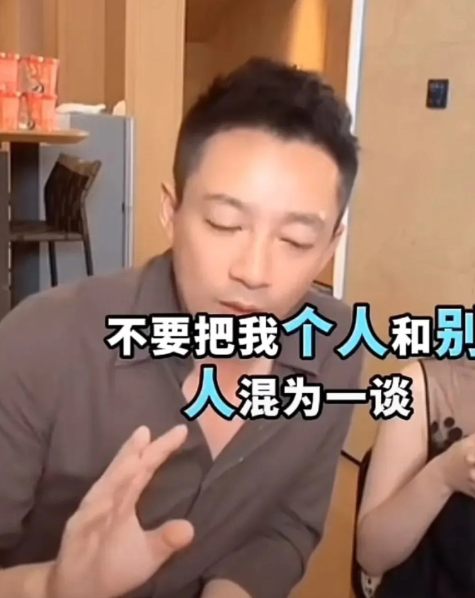 汪小菲挺真实的，现在他的麻六记线上平稳过渡到其他平台直播带货了。但是对于以前的遭