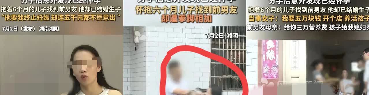 恋爱脑真的要不得！谈恋爱最怕的不是妈宝男不是凤凰男，而是为一个已婚生