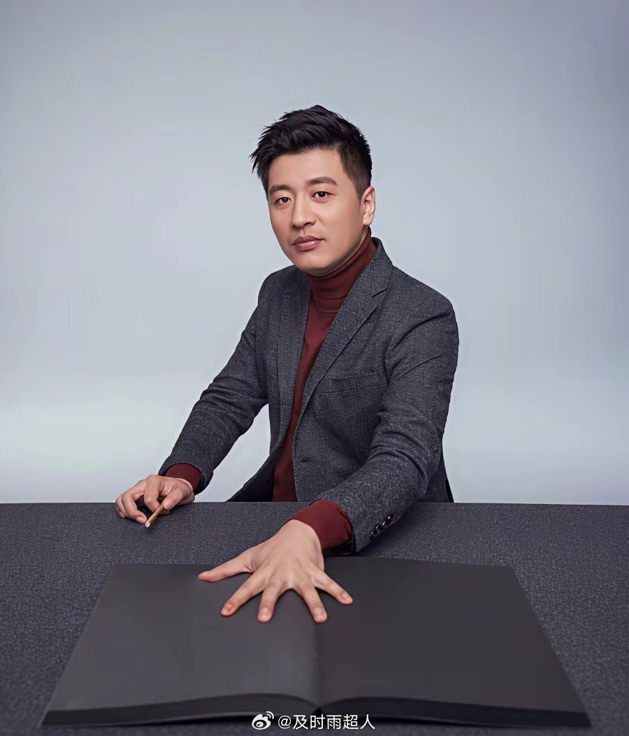 张雪峰·最敢说的20句真话（精简收藏版）1.孩子非要报新闻学，我一定会把他打晕