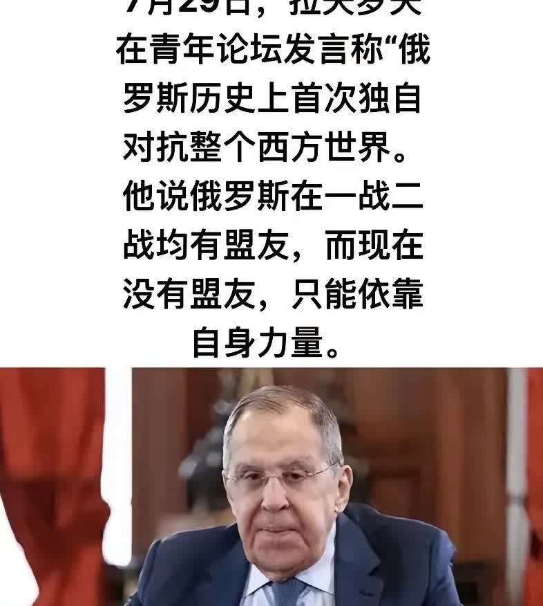 现在全网最糟心的男人就是三将军了吧。不是因为战场牺牲大，也不是因为国际制
