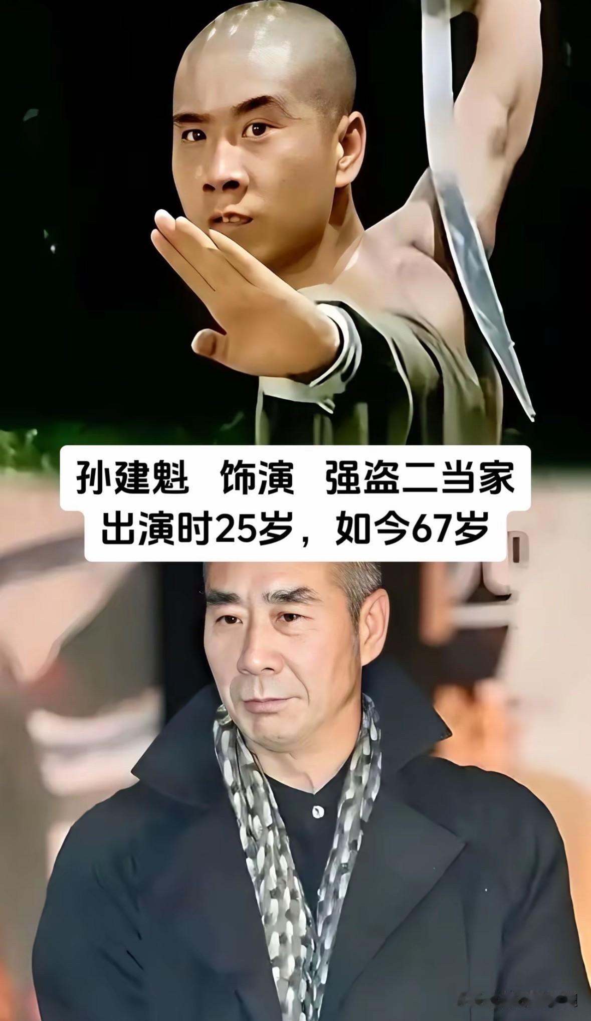 1982年《少林寺》火了之后，1984年李连杰又拍了《少林小子》，同样是少林题材