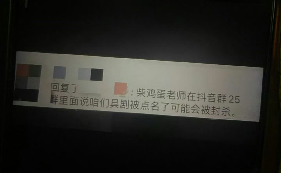 可一定要是真的​​​