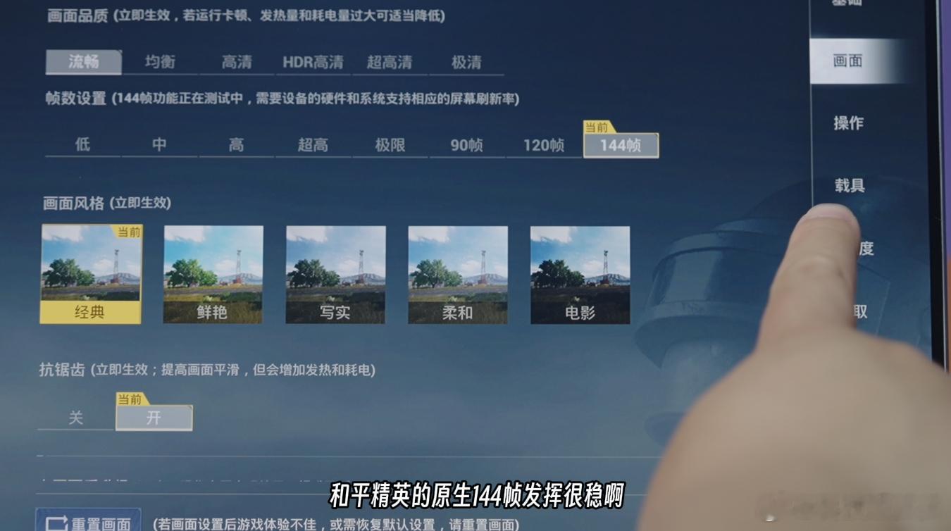 华为新平板麒麟T93Pro旗舰芯片必须夸下华为MatePadProMax的综