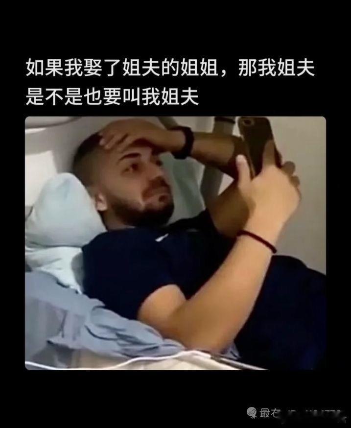 从某种方面来说是这样没错​​​