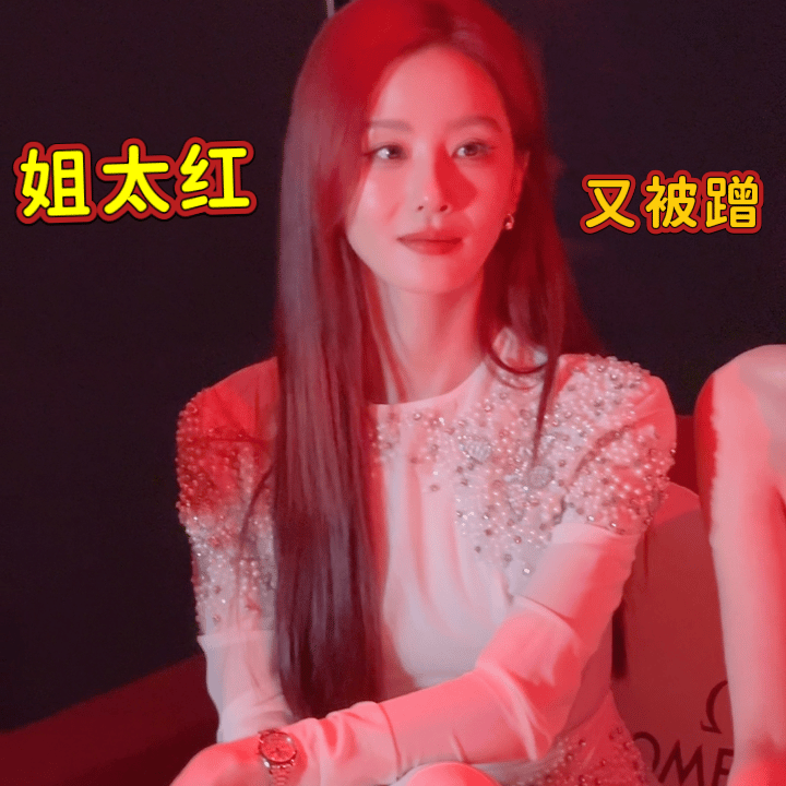 W盛典CP复活？？这又是谁买的烫搜毫无讨论度和阅读量就上榜了[笑着哭][笑着哭]杨